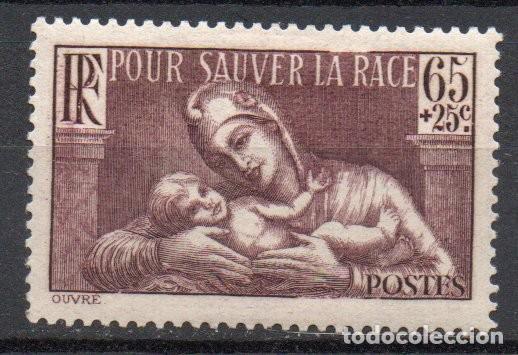 Sellos: FRANCIA A&Ntilde;O 1937 YV 356* (MVLH) PRO SOCIEDAD DE PROFIL&Aacute;XIS SANITARIA Y MORAL MEDICINA SALUD