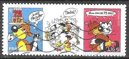 Sellos: SELLO USADO DE FRANCIA 2023, YT 5664