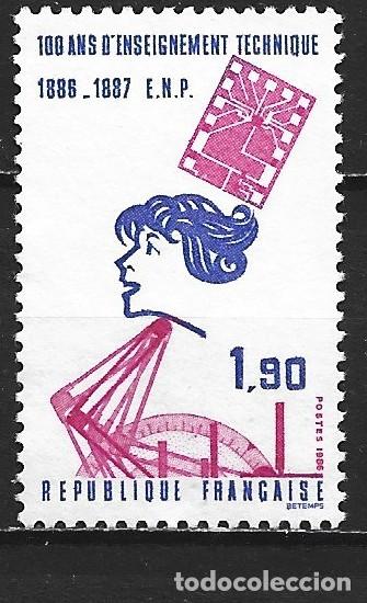 Sellos: FRANCIA YVERT NUM. 2444 SERIE COMPLETA NUEVA SIN GOMA