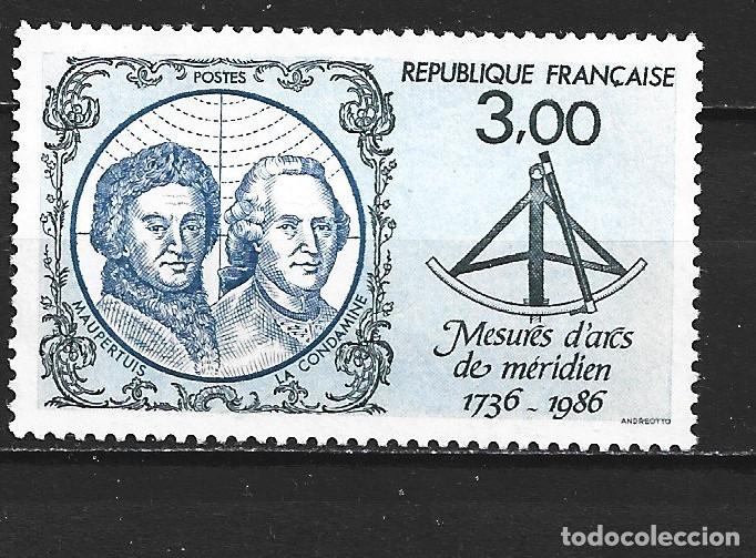Sellos: FRANCIA YVERT NUM. 2428 SERIE COMPLETA NUEVA SIN GOMA