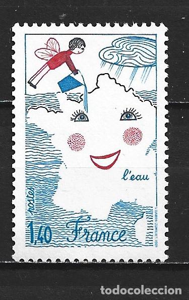 Sellos: FRANCIA YVERT NUM. 2125 SERIE COMPLETA NUEVA SIN GOMA