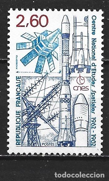 Sellos: FRANCIA YVERT NUM. 2077 SERIE COMPLETA NUEVA SIN GOMA