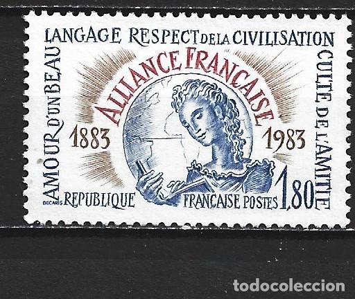 Sellos: FRANCIA YVERT NUM. 2257 SERIE COMPLETA NUEVA SIN GOMA