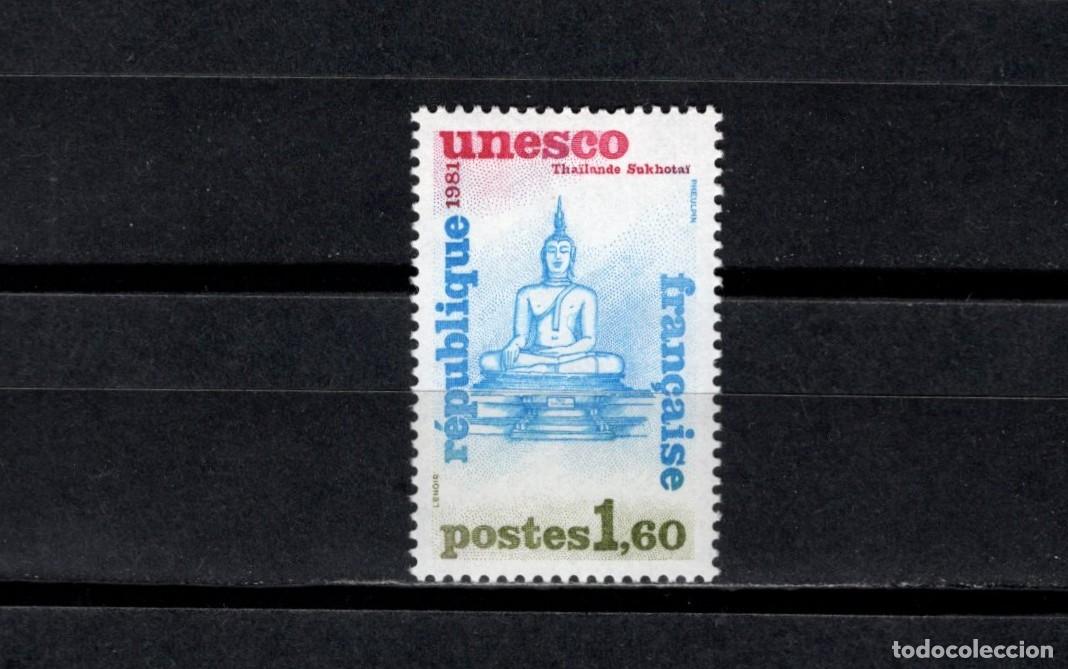 Sellos: Sello nuevo. Unesco. Sukhota&iuml;. Tailandia. Diciembre 1981. Yvert S69.