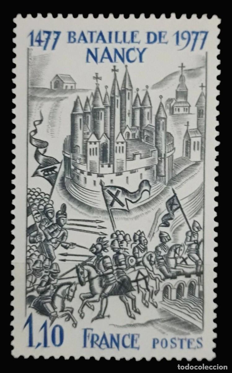 Sellos: FRANCIA 1977 V Centenario de la batalla de Nancy. NUEVO - MNH.