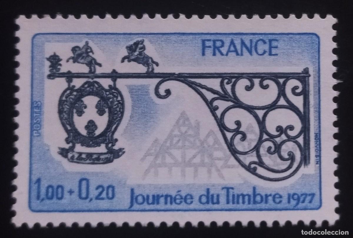 Sellos: FRANCIA 1977 D&iacute;a del sello. NUEVO - MNH.