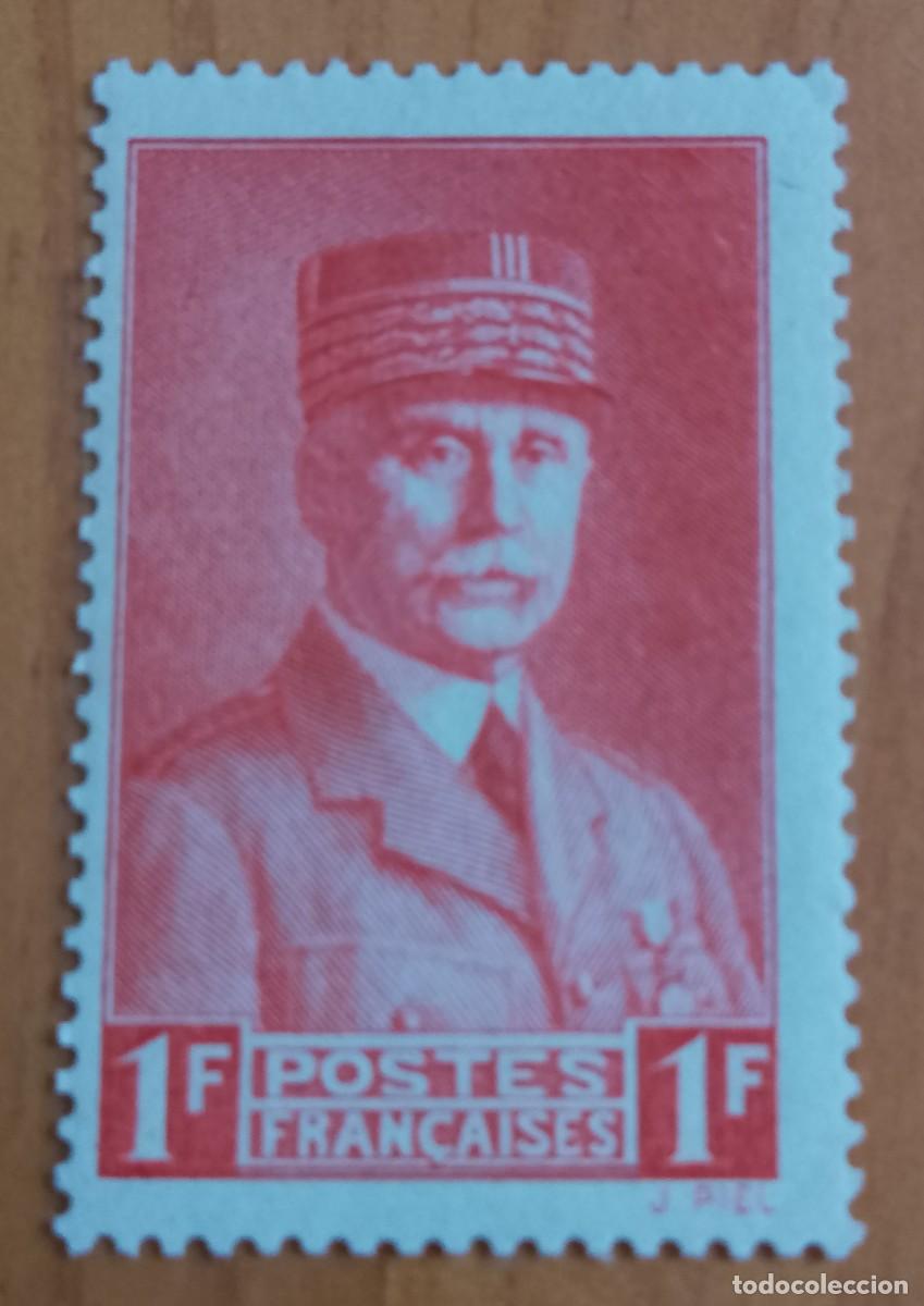 Sellos: FRANCIA - V/F 1 F - A&Ntilde;O 1956. GENERAL PETAIN.