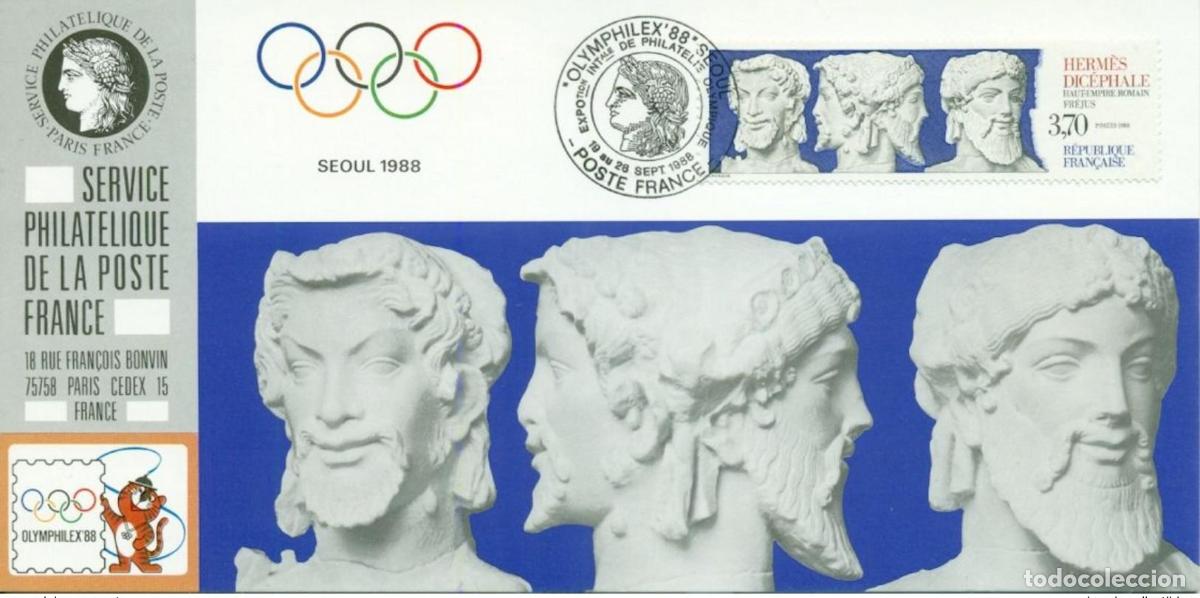 Sellos: 049 Tarjeta oficial: Exposici&oacute;n Internacional de Se&uacute;l 1988 FDC Francia Olymphilex JO