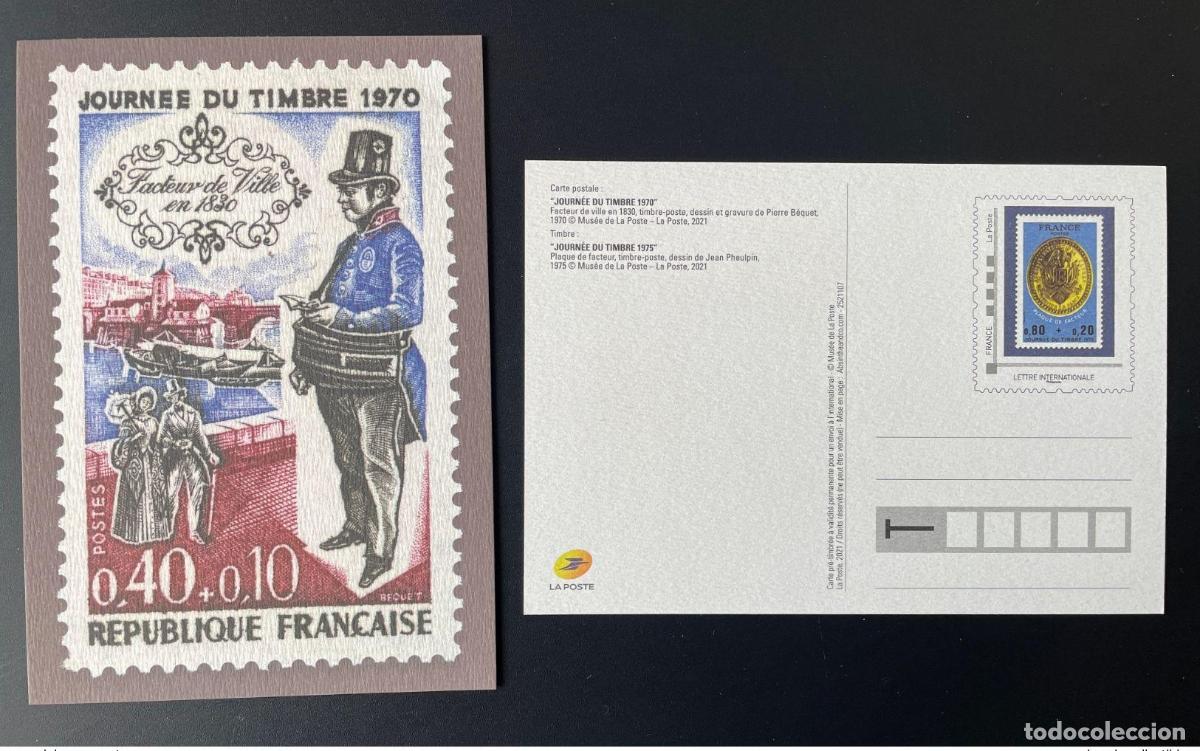 Sellos: Francia 2021 - D&iacute;a completo de la estampilla postal 1970 City Factor 1830