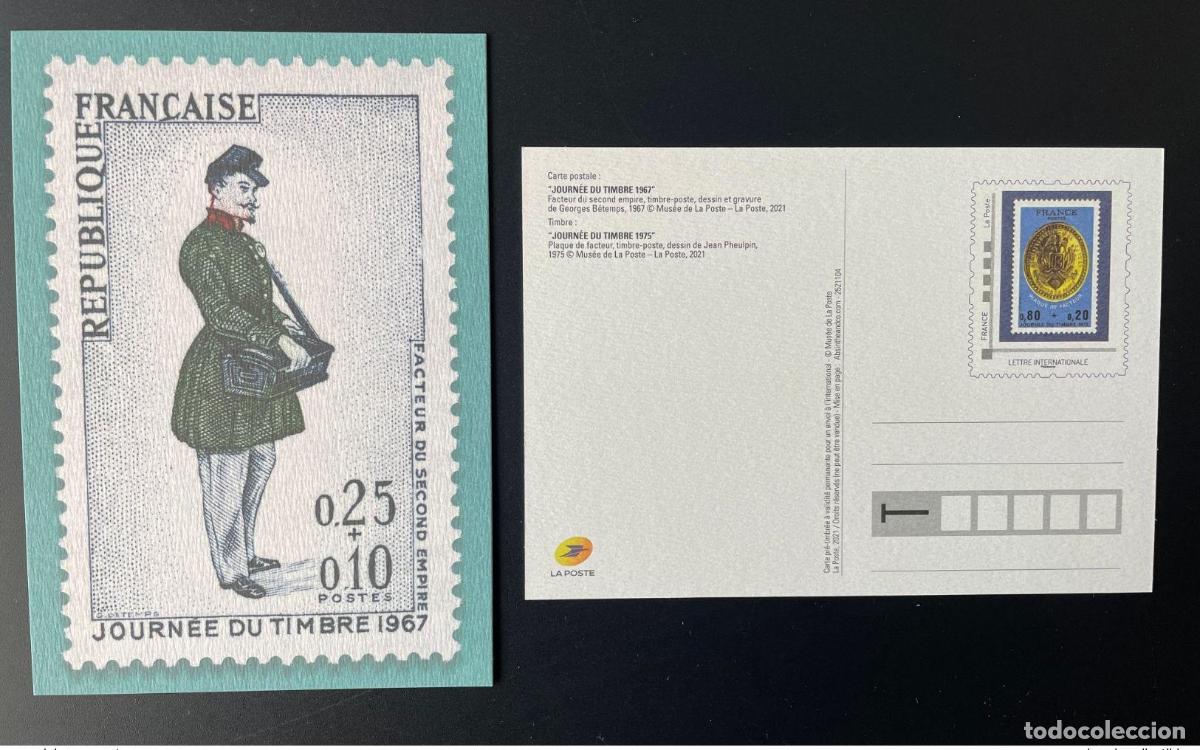 Sellos: Francia 2021 - Postal completa del D&iacute;a Sello 1967 Second Empire Factor