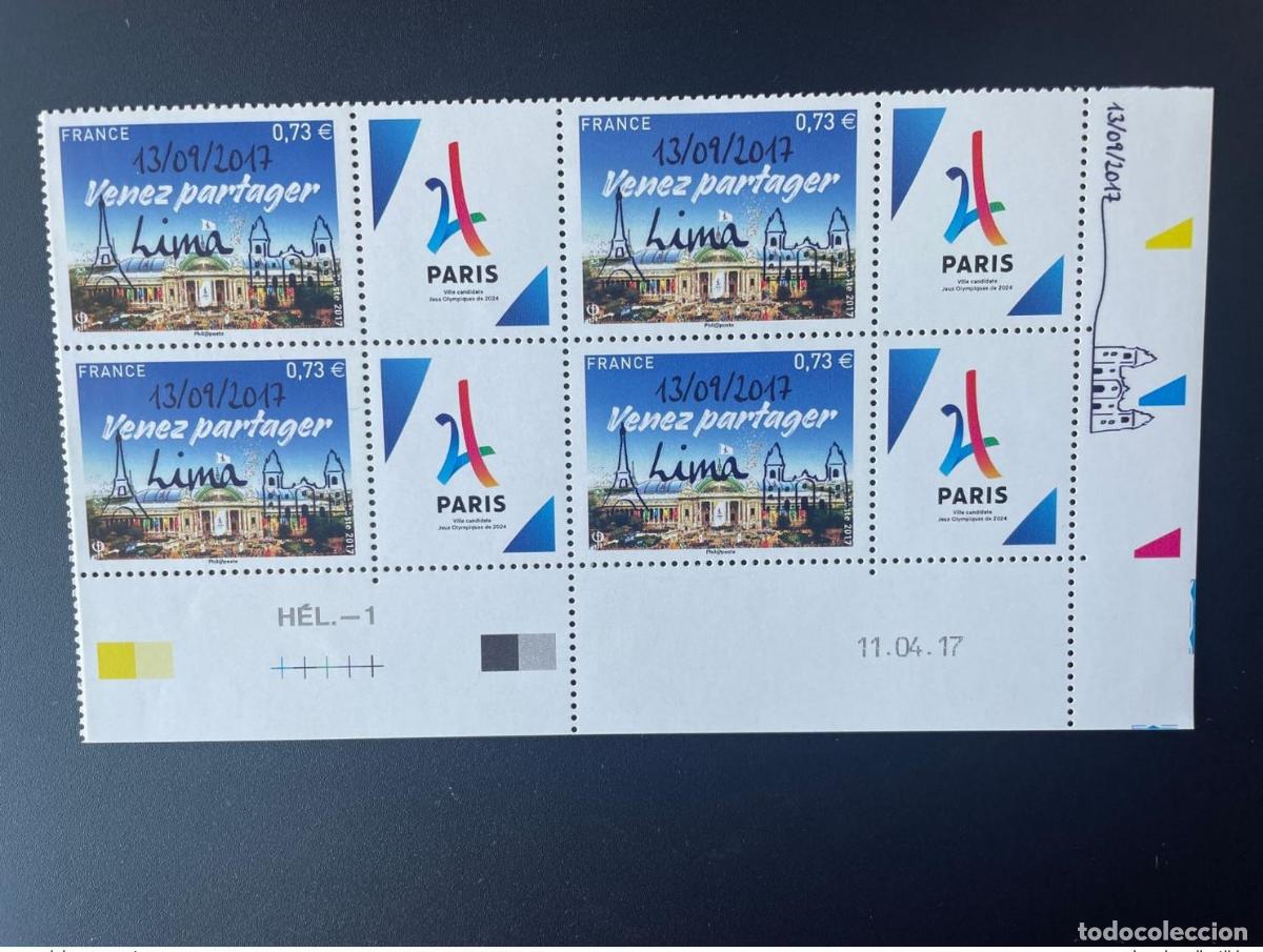 Sellos: Moneda sobrecargada con fecha LIMA 13/03 de los Juegos Ol&iacute;mpicos Par&iacute;s 2024 Francia 2017