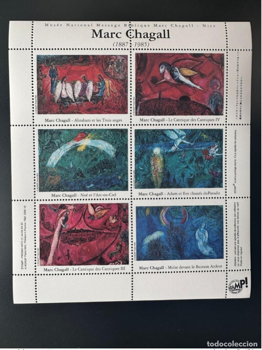 Sellos: Francia - &iexcl;Sello adhesivo de la ITVF! Marc Chagall 1887 1985 Museo B&iacute;blico Nacional