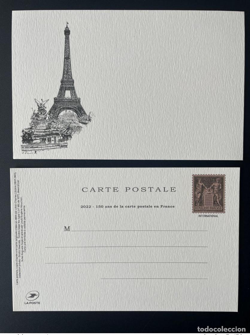 Sellos: Francia 2022 tarjeta postal de 150 a&ntilde;os todo el sal&oacute;n Par&iacute;s Philex Libonis Torre Eiffel
