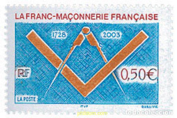 Sellos: 127560 MNH FRANCIA 2003 275 ANIVERSARIO DE LA MASONERIA FRANCESA