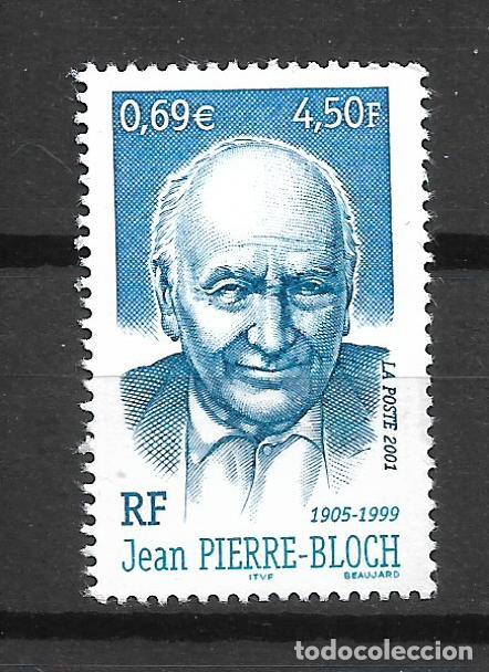 Sellos: francia a&ntilde;o 2001 serie completa ** mnh - 34/27