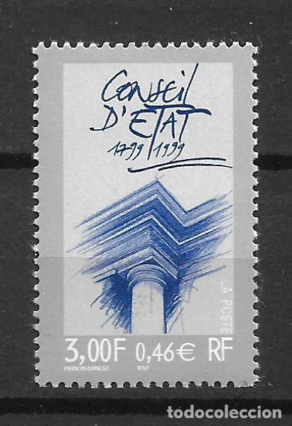 Sellos: francia a&ntilde;o 1999 serie completa ** mnh - 4/54