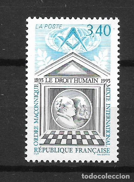 Sellos: francia a&ntilde;o 1993 # 2328 ** mnh - 34/6