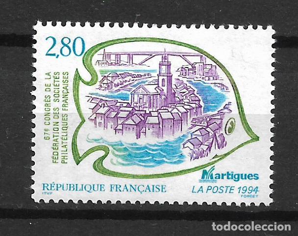 Sellos: francia a&ntilde;o 1994 # 2426 ** mnh - 34/6