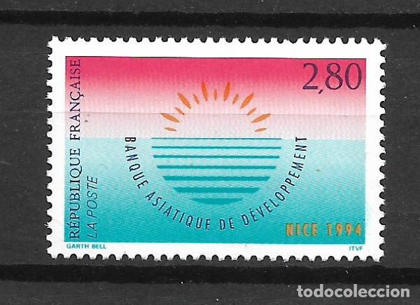 Sellos: francia a&ntilde;o 1994 # 2425 ** mnh - 34/6