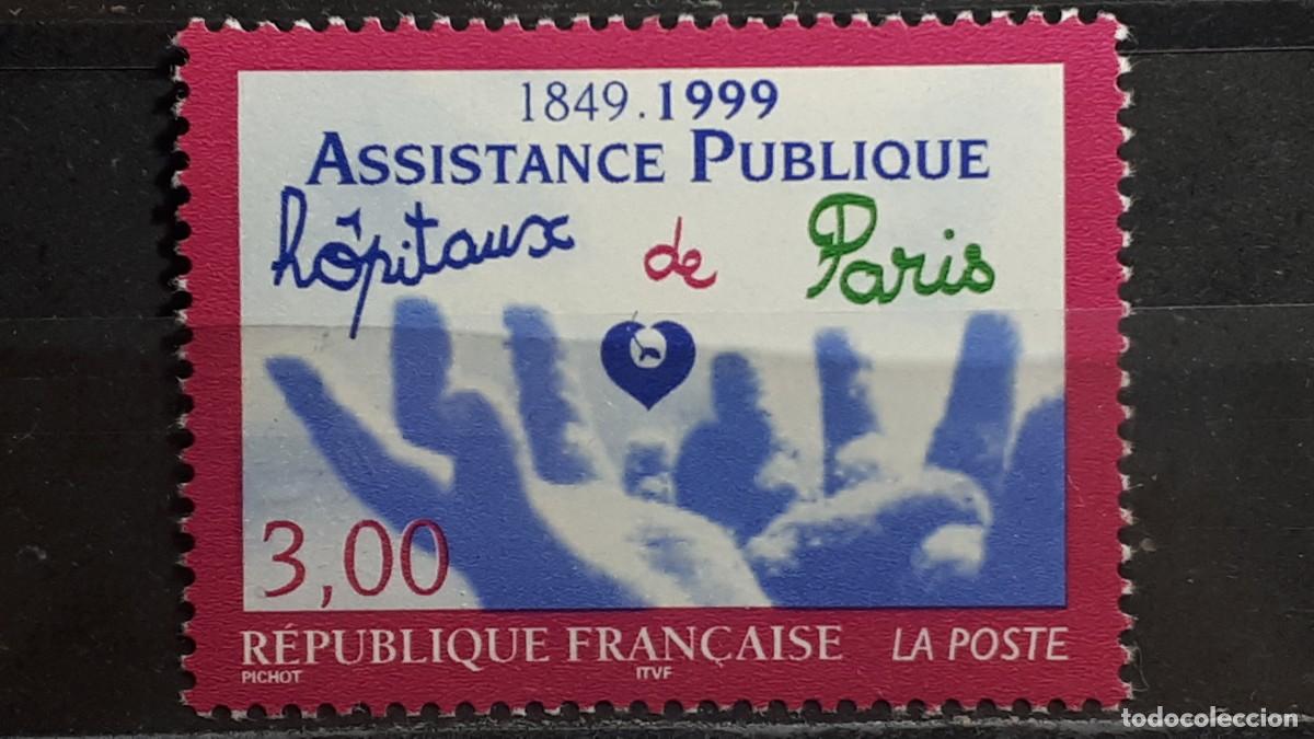 Sellos: FRANCIA. A&Ntilde;O 1999. **. YVERT 3216