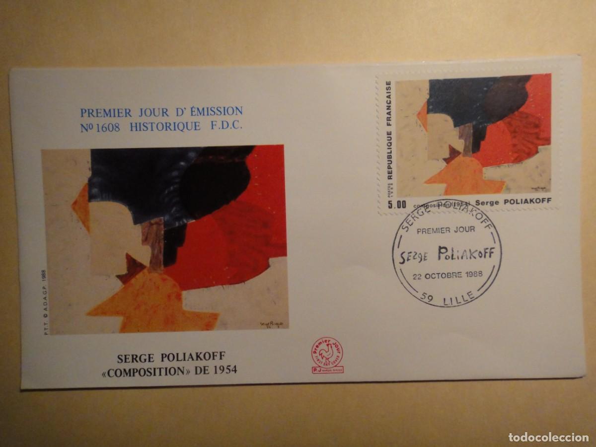 Selos: Francia, sobre 1&ordm; d&iacute;a, museo imaginario, (Serge Poliakoff) matasello Lille, a&ntilde;o 1988- ref 154/5