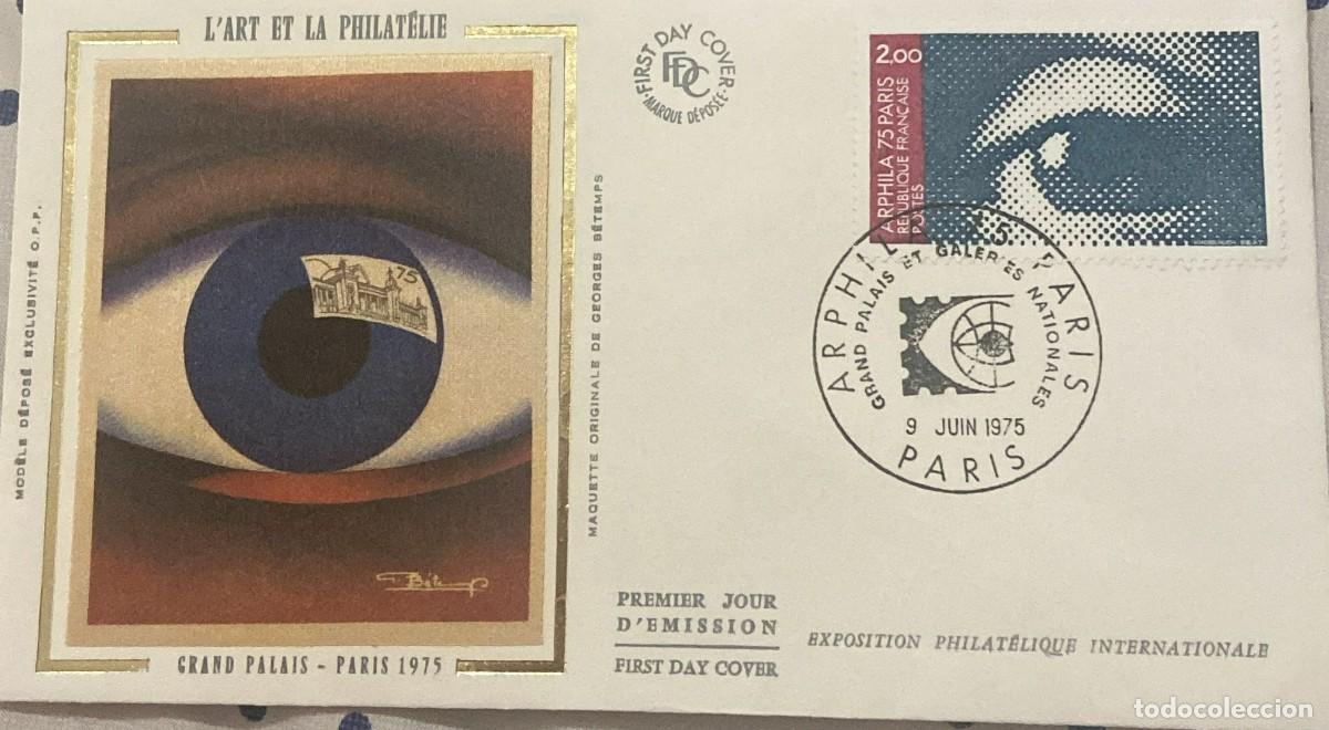 Sellos: TS) 1975 FRANCE, FDC,ARPHILA '75 INTERNATIONAL PHILATELIC EXHIBITION IN PARIS.