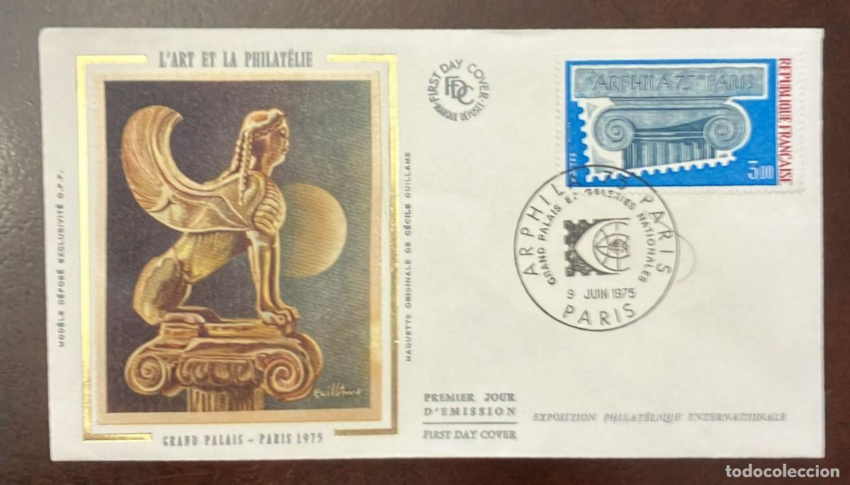 Sellos: TS) 1975 FRANCE, FDC,THE INTERNATIONAL PHILATELIC EXHIBITION ARPHILA '75 AT THE GRAND PALAIS IN PARI