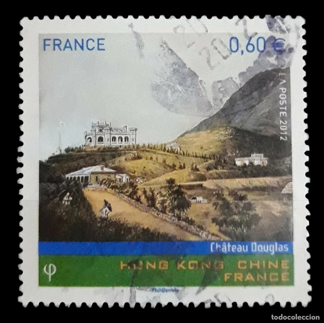 Sellos: FRANCIA 2012 Arte. Conjunta con Hong Kong. USADO.