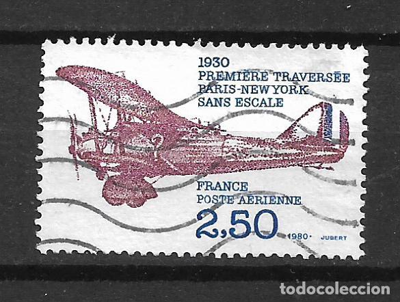 Sellos: francia 1980 # C52 usado correo aereo - 2/55