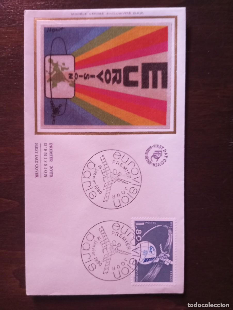 Sellos: FRANCIA, 1970, SPD EUROVISI&Oacute;N