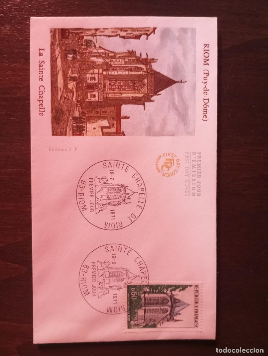 Sellos: FRANCIA, 1971, SDO SANTA CAPILLA DE RIOM