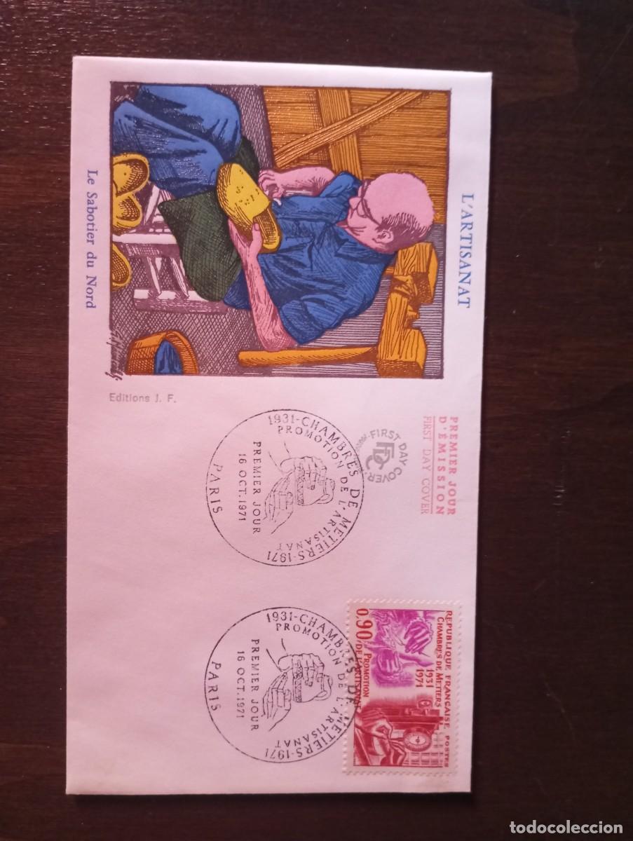 Sellos: FRANCIA, 1971, SDO ARTESANOS ZAPATEROS