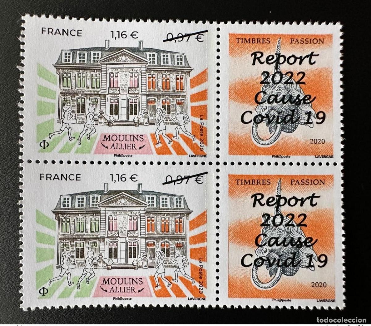 Sellos: France 2022 YT 5437A Vertical Overloaded Par Mills Allier Stamps Passions