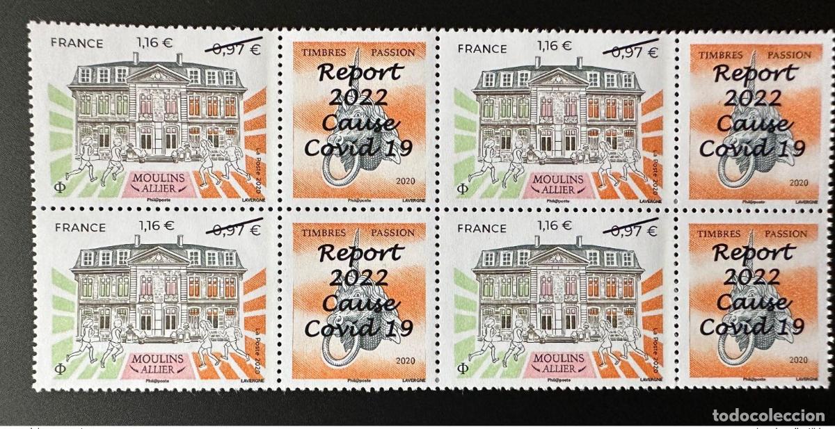 Sellos: Francia 2022 YT 5437 Un bloque de 4 Moulins Allier Salon Timbres Passions sobrecargados
