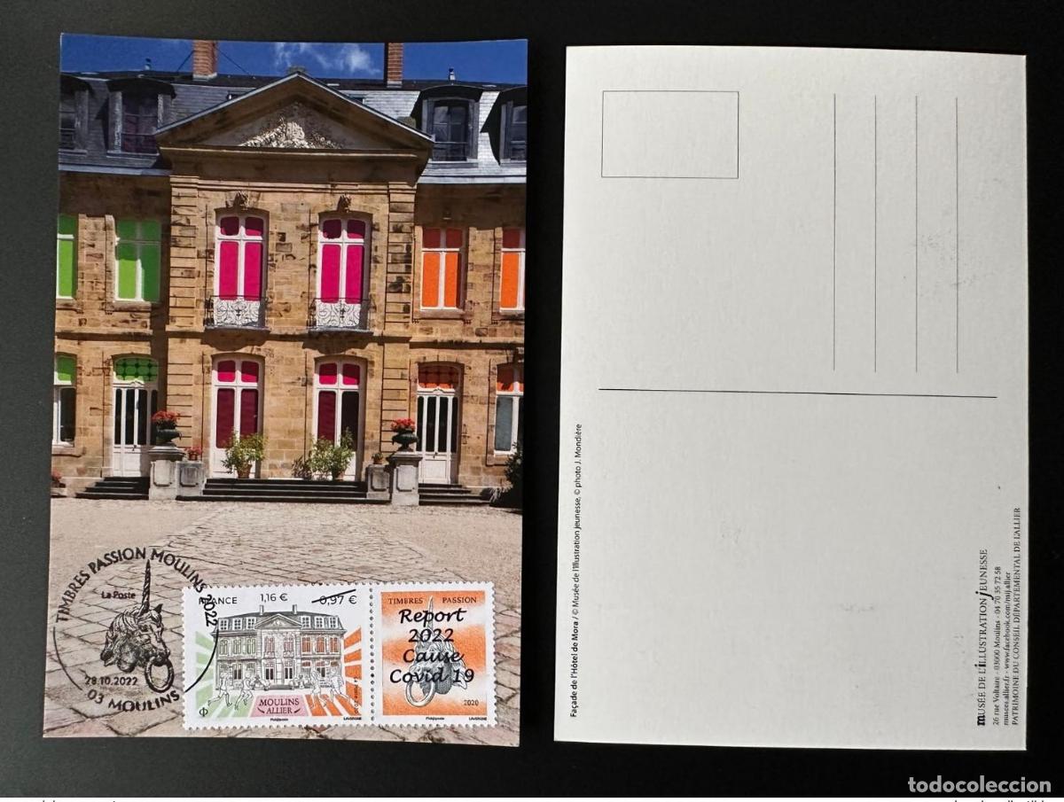 Sellos: Francia 2022 YT 5437A Maxitarjeta sobrecargada Moulins Allier Timbres Passions Hotel