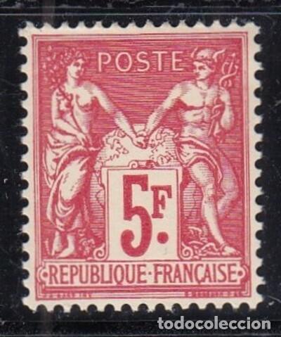 Sellos: FRANCIA. 216. Sin fijasellos.