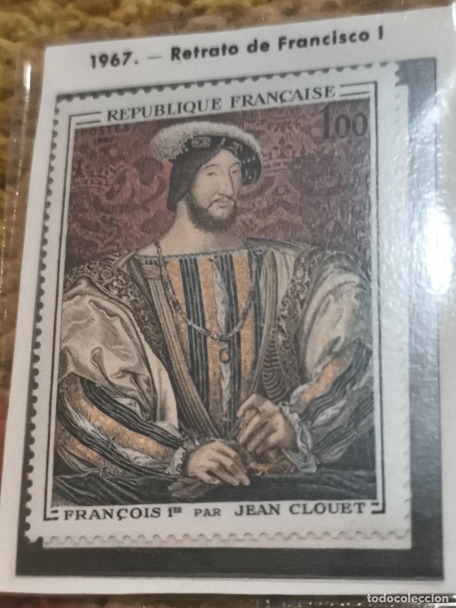 Sellos: Sello Francia nuevo sin circular
