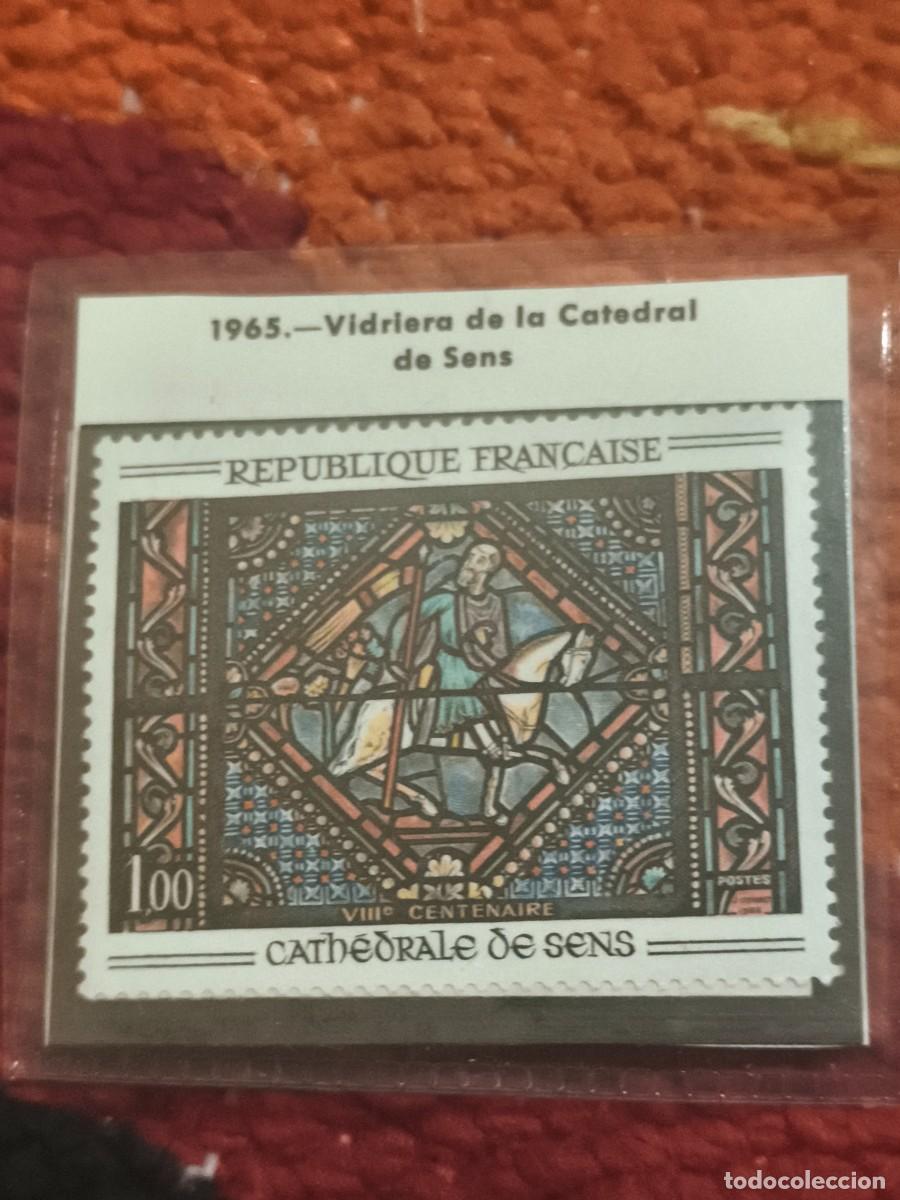 Sellos: Sello Francia nuevo sin circular