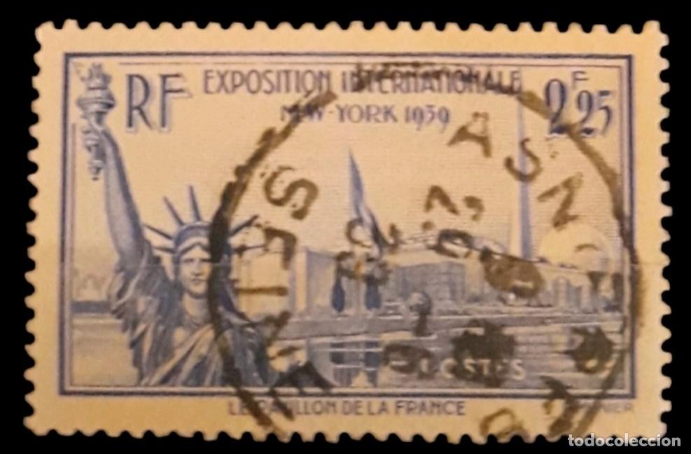 Sellos: FRANCIA 1939 -1940 Exposici&oacute;n universal. Nueva York. Pabell&oacute;n de Francia. USADO.