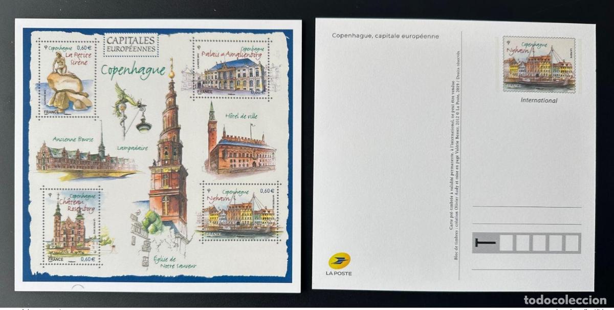 Sellos: Tarjeta postal de papeler&iacute;a Francia 2019 para toda Copenhague capital europea