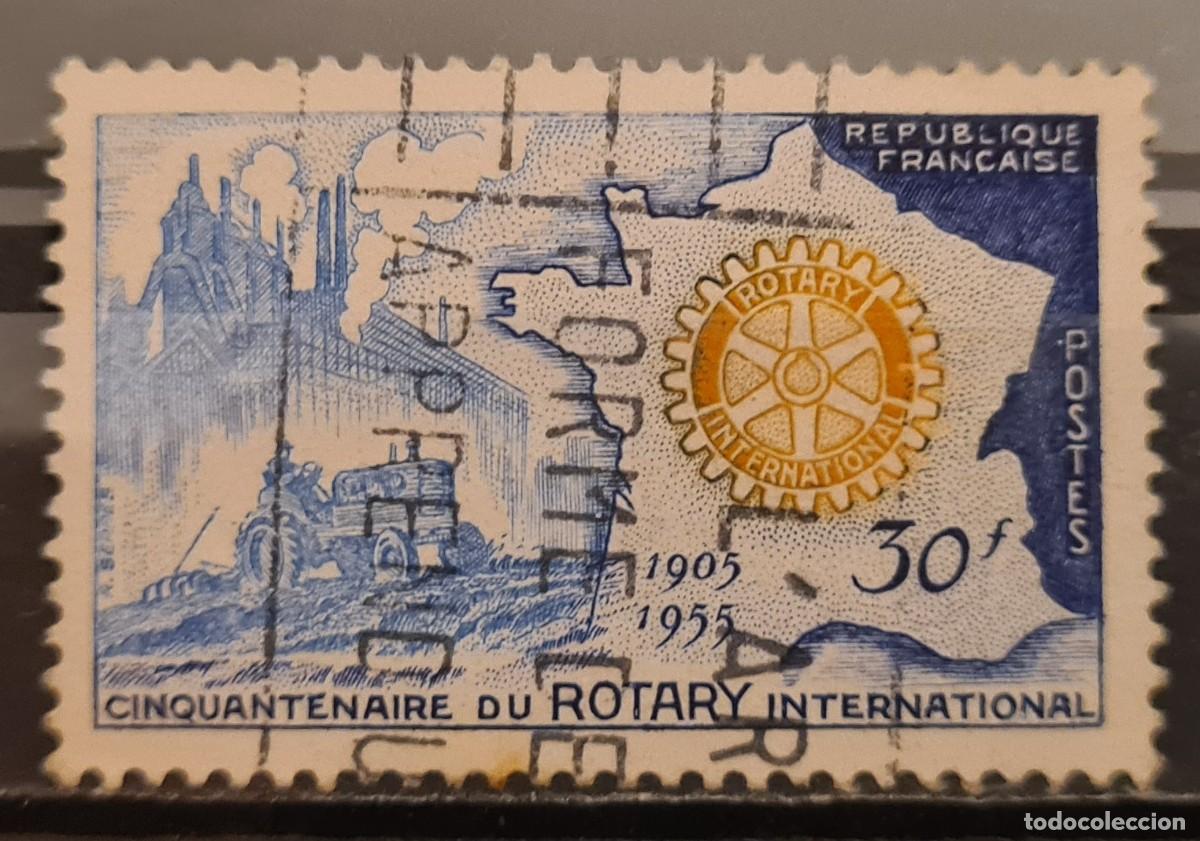 Sellos: Sello usado de Francia 1955: Cincuentenario de Rotary International