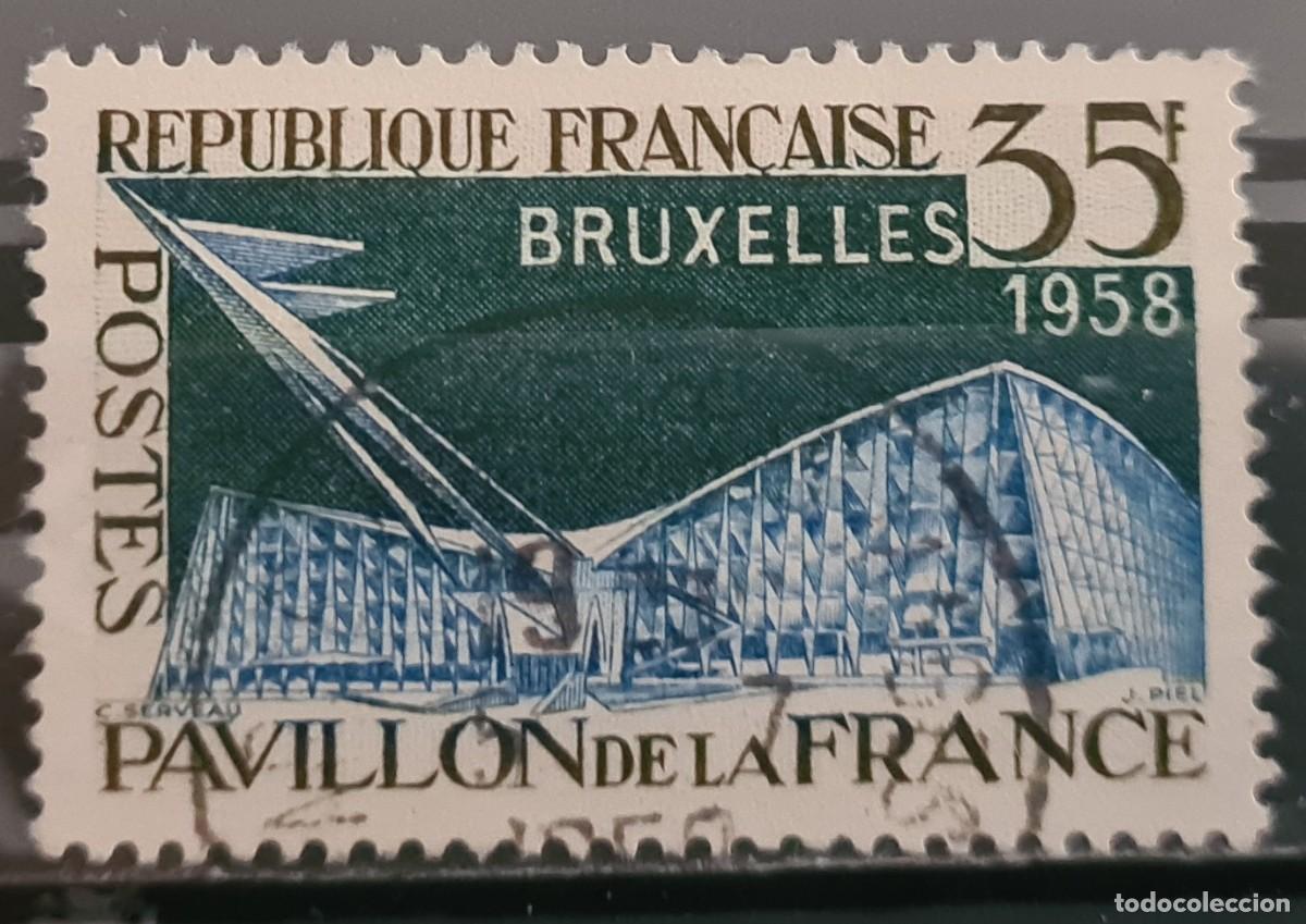 Sellos: Sello usado de Francia 1958: Exposici&oacute;n de Bruselas