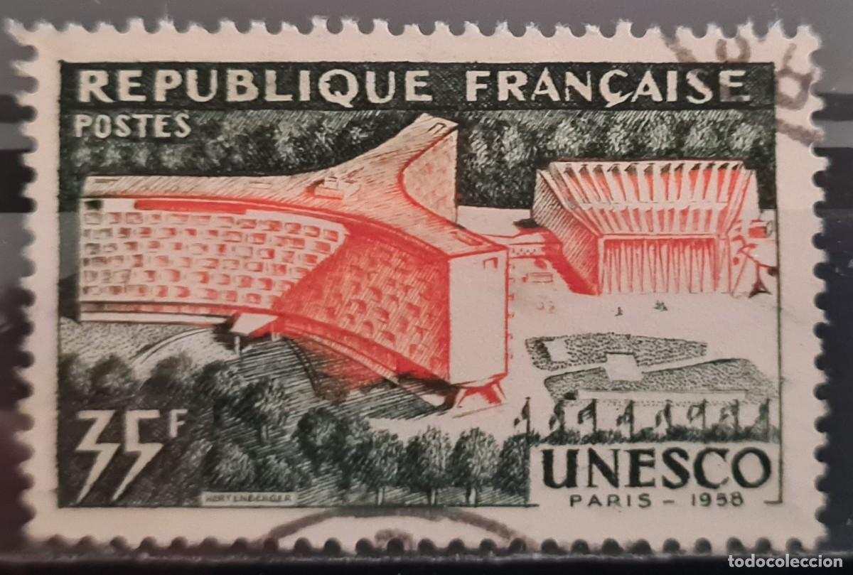 Sellos: Sello usado de Francia 1958: Inauguraci&oacute;n del Palacio de la UNESCO en Par&iacute;s