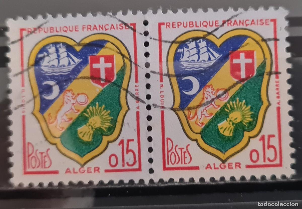 Sellos: Sello usado de Francia 1959: Escudo de Argel
