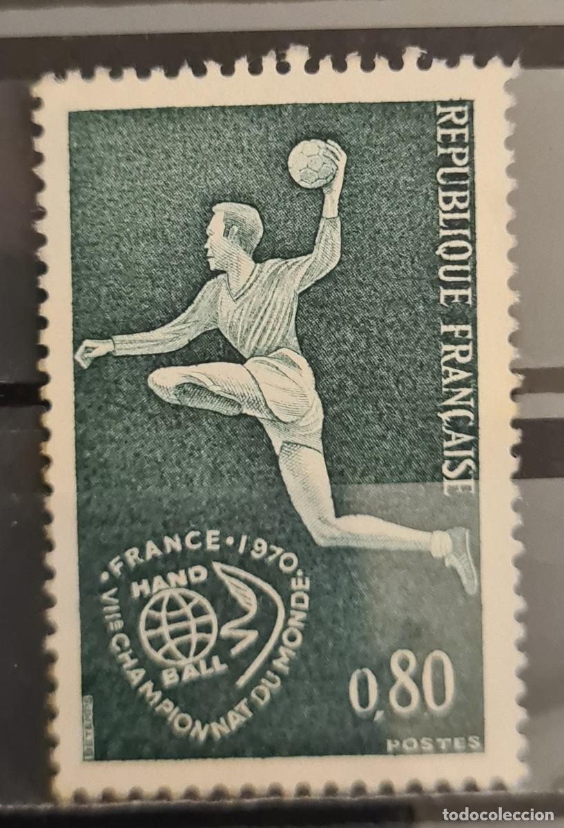 Sellos: Sello usado de Francia 1970: VII Campeonato del Mundo de Balonmano