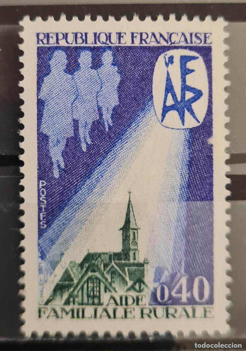 Sellos: Sello usado de Francia 1971: Ayuda familiar rural