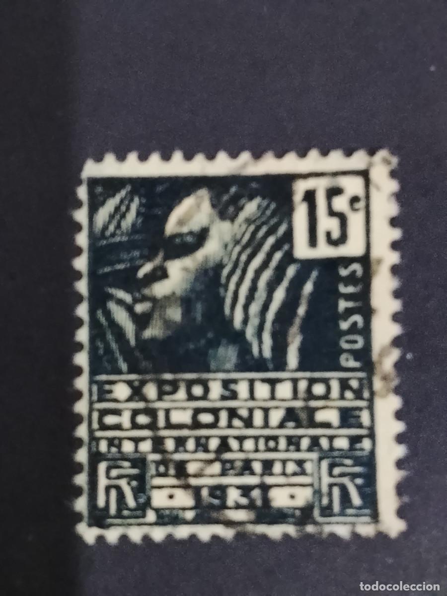 Sellos: Sello Exposition Coloniale de Paris 1931 15 c