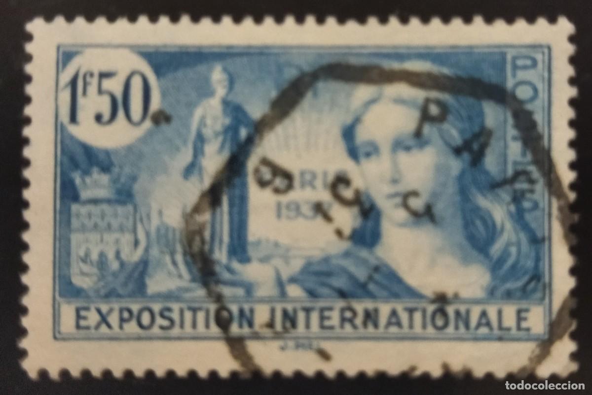 Sellos: FRANCIA 1937 Exposici&oacute;n universal. Par&iacute;s. Yvert N.⁰ 336. USADO.