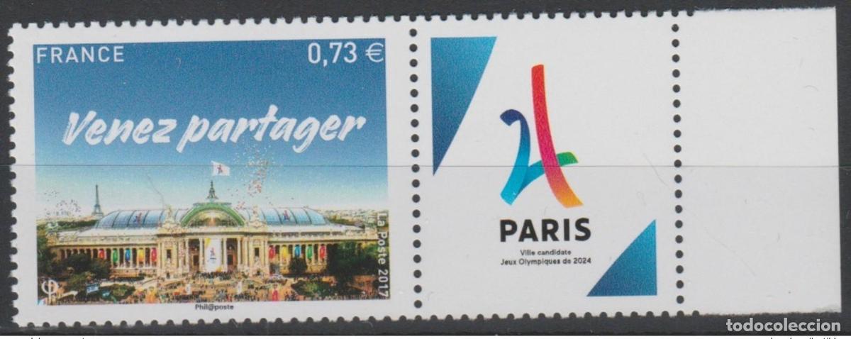 Sellos: Francia 2017 YT 5144 Par&iacute;s Ciudad candidata a los Juegos Ol&iacute;mpicos 2024 Nuevo ** RARO