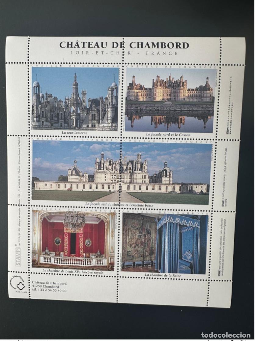 Sellos: Francia - &iexcl;Sello adhesivo de la ITVF! Castillo Chambord (Loir-et-Cher Loire)